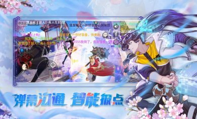 风云岛行动