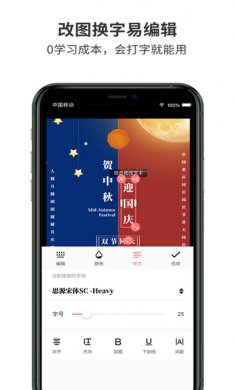 图怪兽