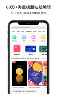 图怪兽