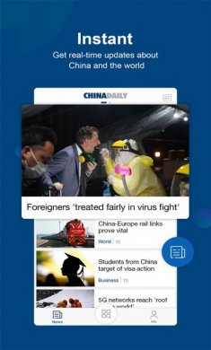 chinadaily