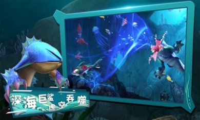 饥饿鲨进化无限货币版