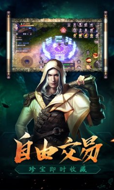 摸金高手