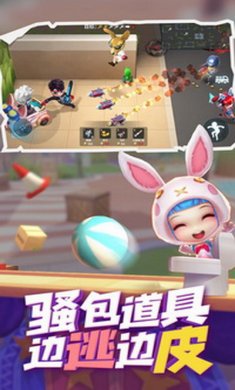 逃跑吧少年