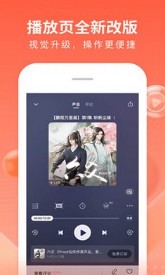喜马拉雅