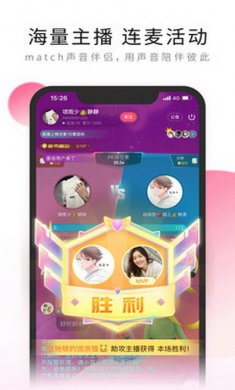 荔枝fm