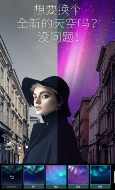 相片大师vip破解版