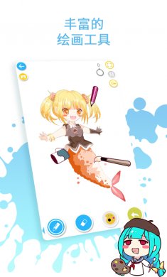 角虫绘图pro专业版