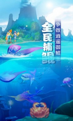 青云诀2