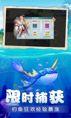 青云诀2