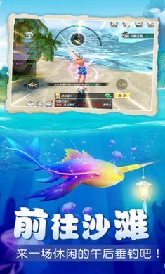 青云诀2