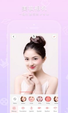 玩图app去广告版
