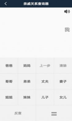 工具百宝箱pro专业版