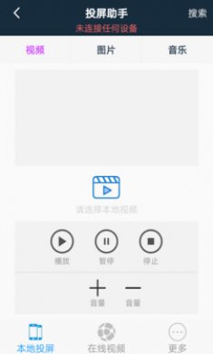 工具百宝箱pro专业版