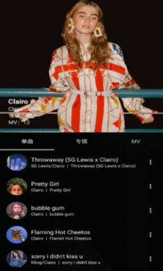 倒带app