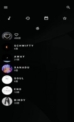 倒带app
