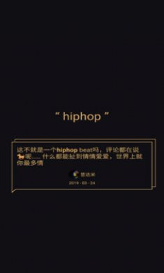倒带app