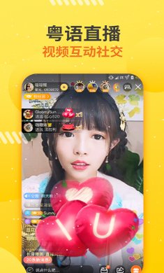 埋堆堆app