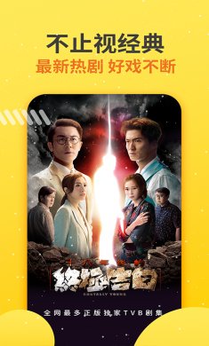 埋堆堆app