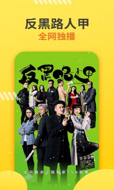 埋堆堆app