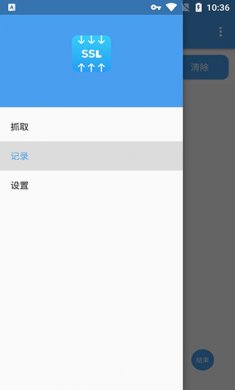 netkeeper安卓版