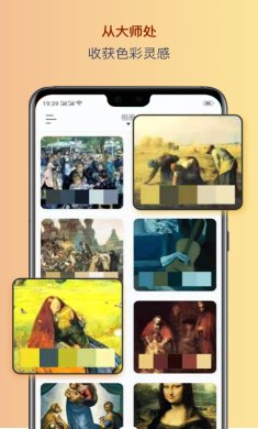 色采app高级版解锁版