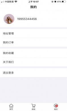 韩语常见2000词app
