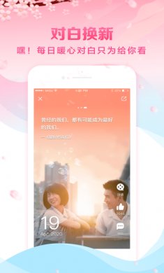 咪咕影院app官方版