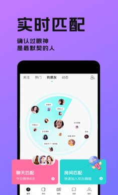 猫爪弹唱app苹果版