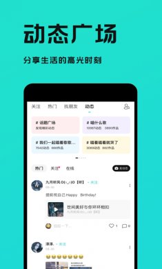 猫爪弹唱app苹果版