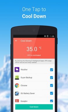 降温大师app