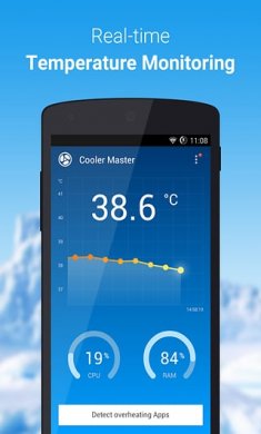 降温大师app