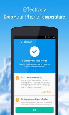 降温大师app