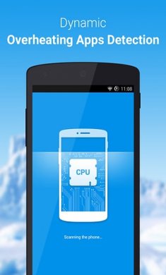 降温大师app