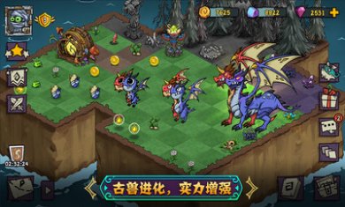 宠兽萌消手游
