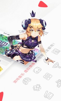 acfun官方手机版