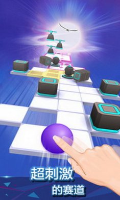 滚动的天空官方版