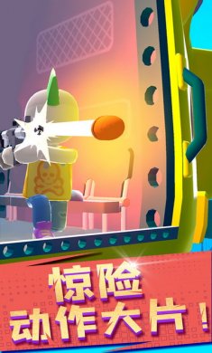空中特工队最新版
