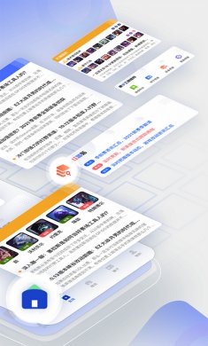 英雄联盟lol掌游宝最新版