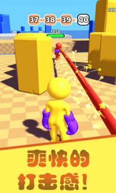 橡皮人拳击最新版游戏