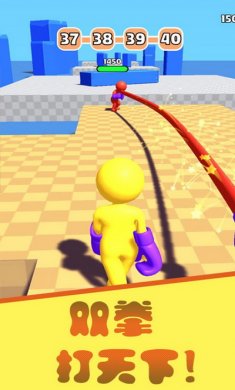 橡皮人拳击最新版游戏