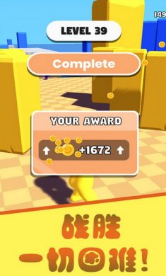 橡皮人拳击最新版游戏