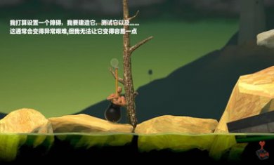 掘地求升游戏安卓正版