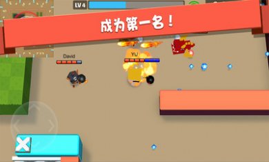 弓箭手大作战安卓版
