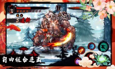 九黎游戏安卓版
