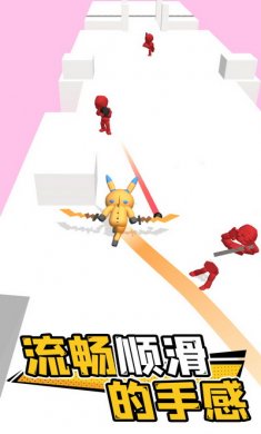 光影武士手机游戏