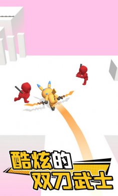 光影武士手机游戏