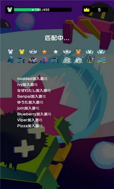 雪地大作战游戏安卓版