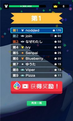 雪地大作战游戏安卓版
