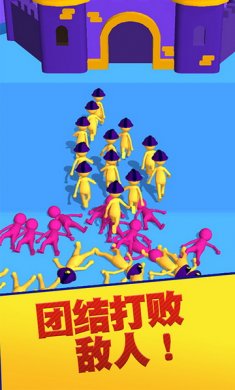 团结行动游戏安卓版