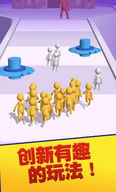 团结行动游戏安卓版